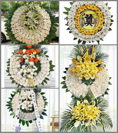 山东济宁曲阜市吴村镇花圈速递